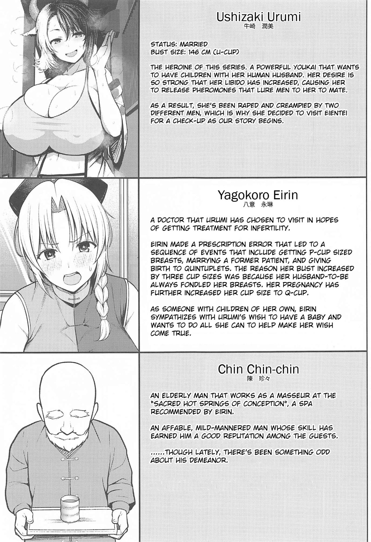 Oku-san no Oppai ga Dekasugiru noga Warui! 4 | It's Your Fault for Having Such Big Boobs, Ma'am! 4 page 2 full
