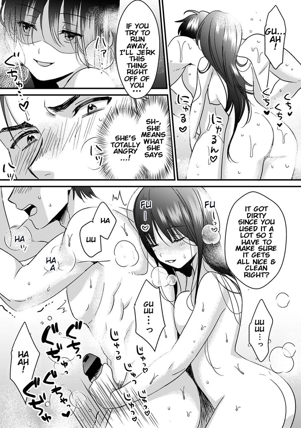 Konomi ja Nai kedo ~Mukatsuku Ane to Aishou Batsugun Ecchi | She's Not My Type But ~Amazing Sex Chemistry With My Annoying Older Sister~ 3 page 9 full