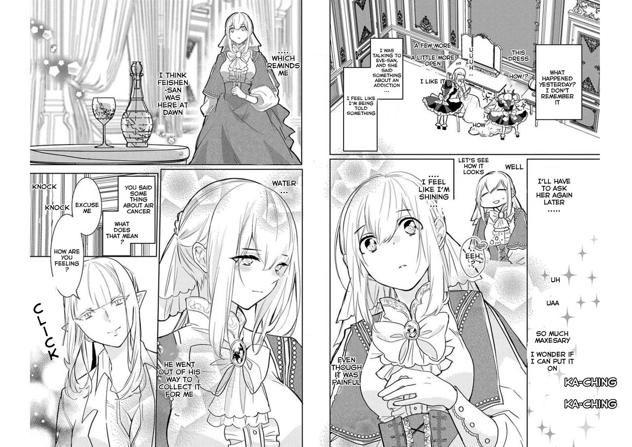 Outbride - Ikei Konin Chapter 9 English page 6 full