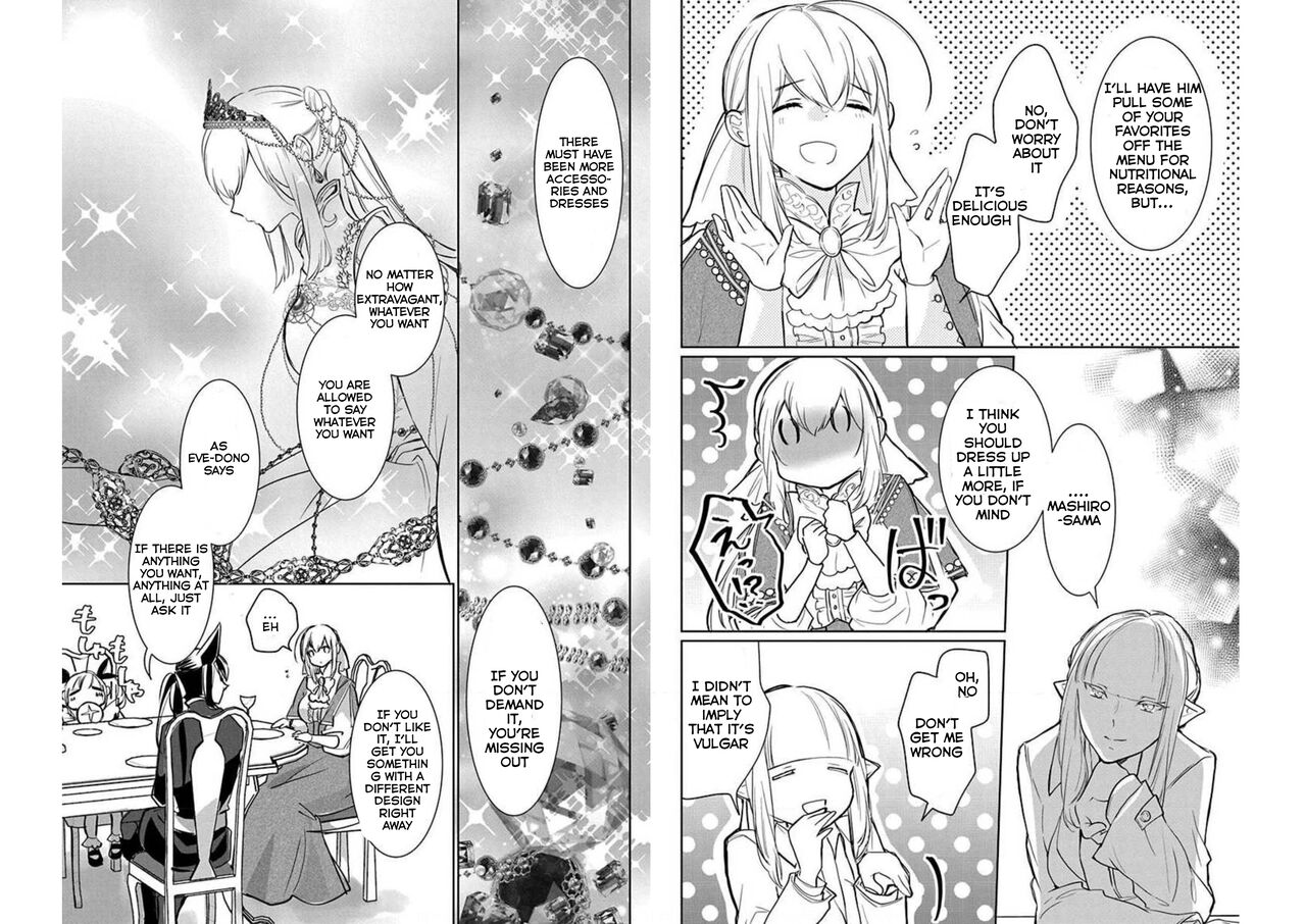Outbride - Ikei Konin Chapter 9 English page 8 full
