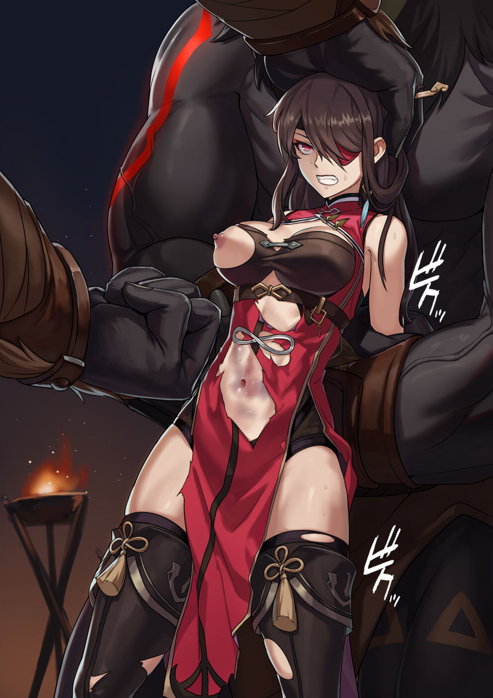 Yan page 10 full