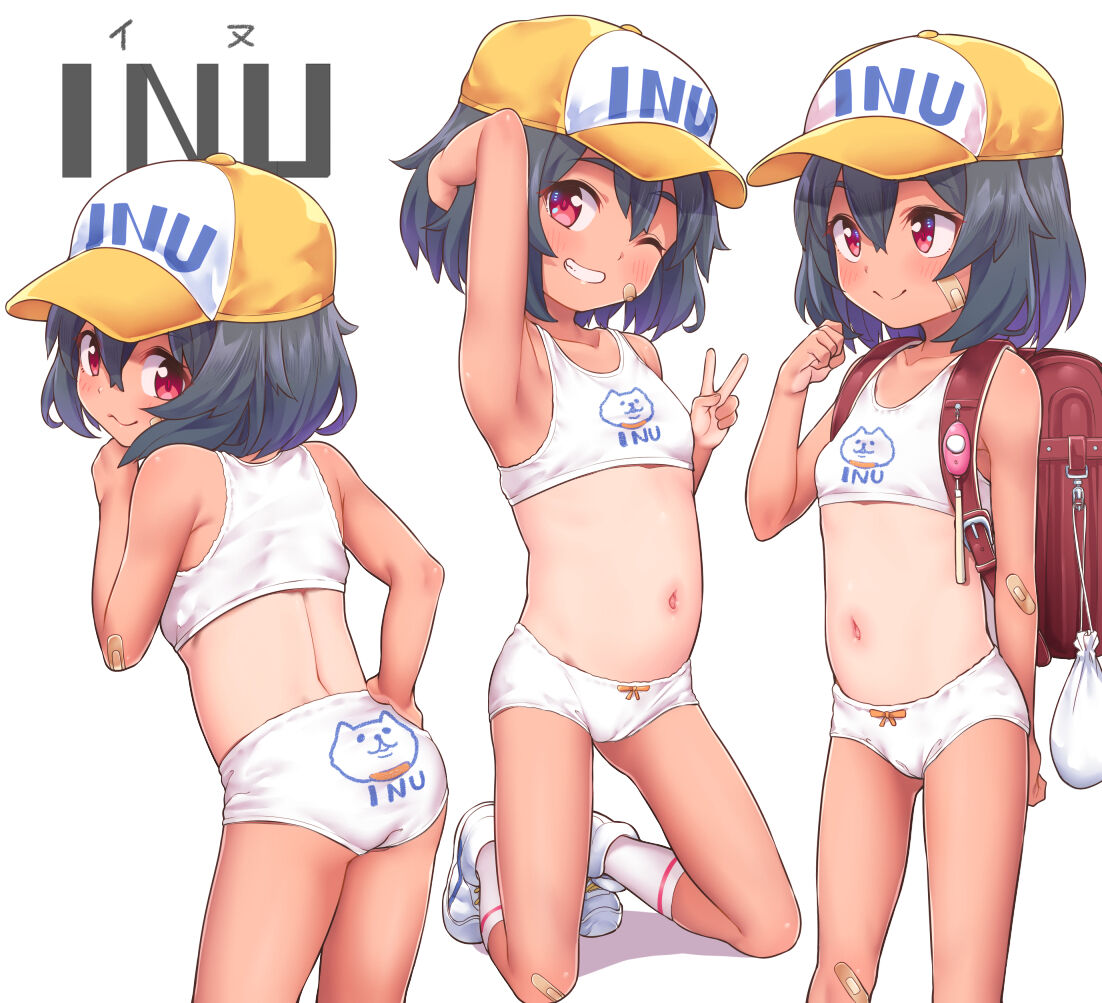 INUブランド page 10 full