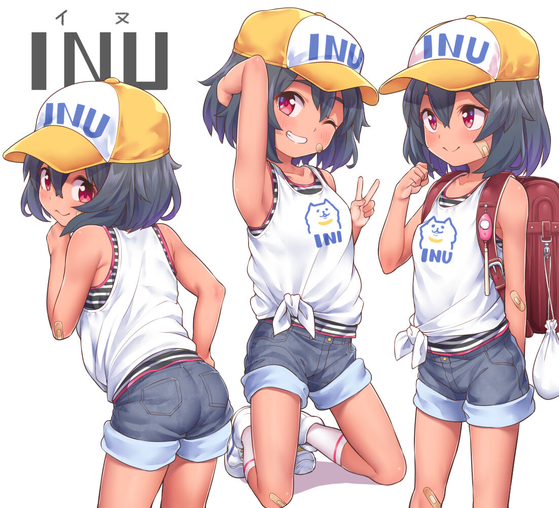 INUブランド page 8 full