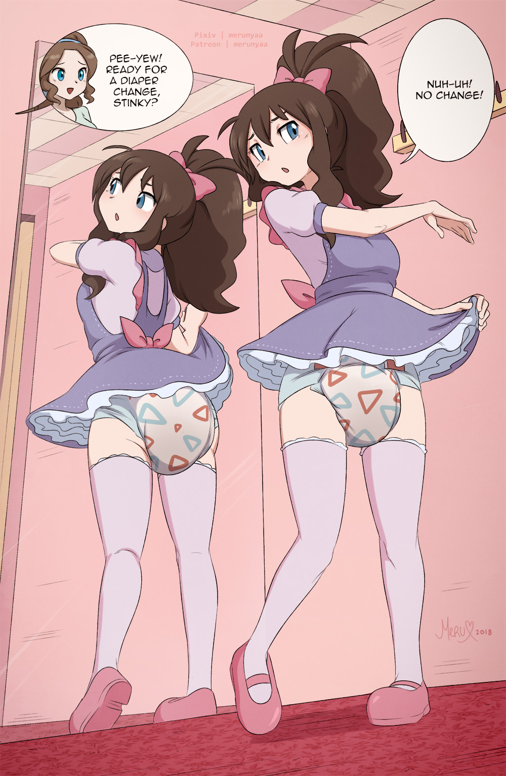 ABDL Collection page 10 full