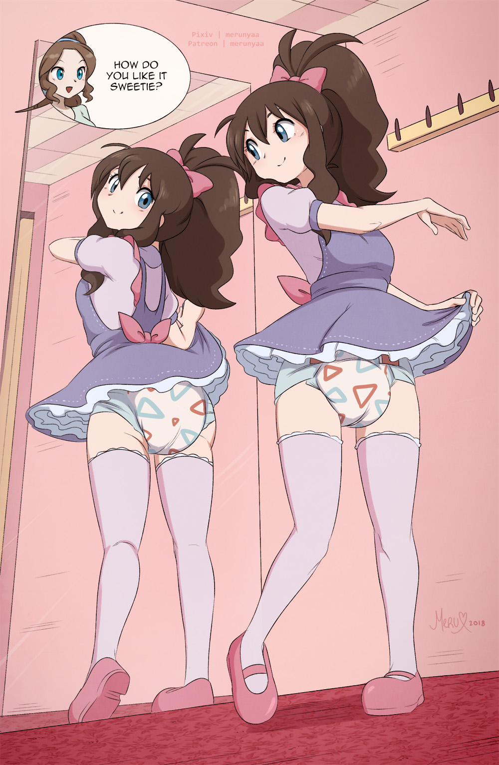 ABDL Collection page 6 full