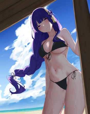 姬襄 cover