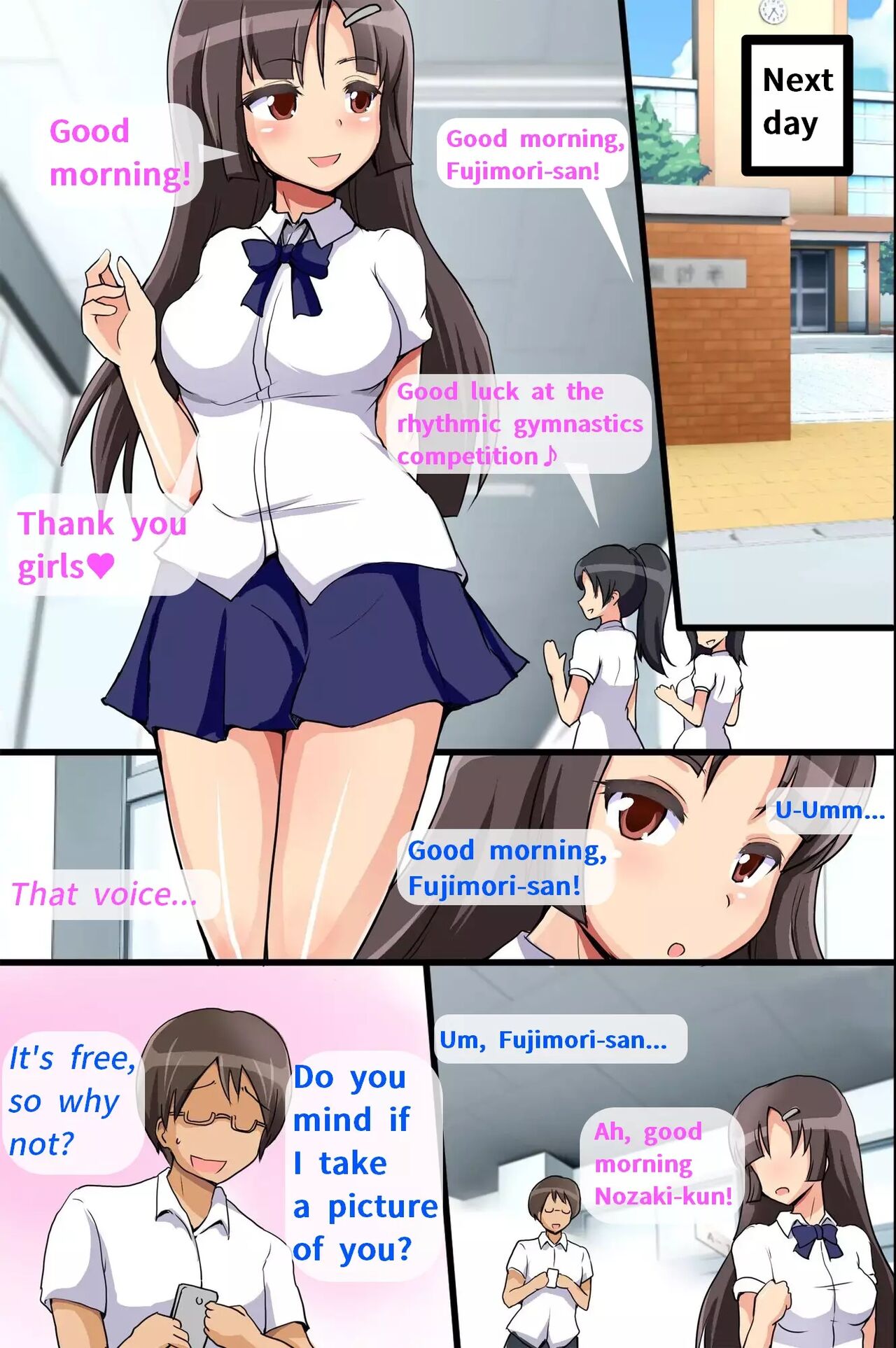 Send Me Crushes! ~The Girls I Love As Mail-Ordered Real Dolls~ page 3 full