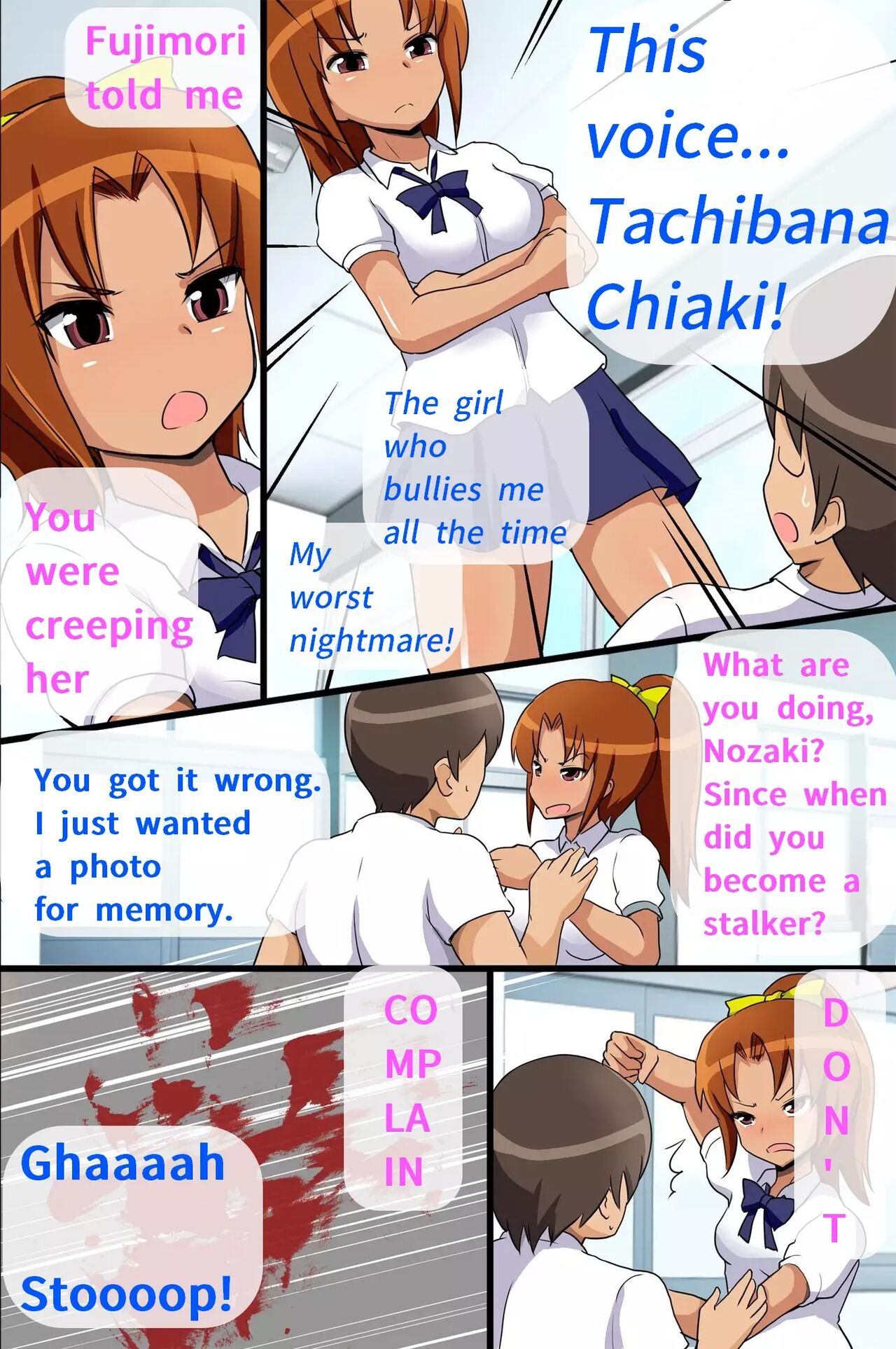Send Me Crushes! ~The Girls I Love As Mail-Ordered Real Dolls~ page 6 full