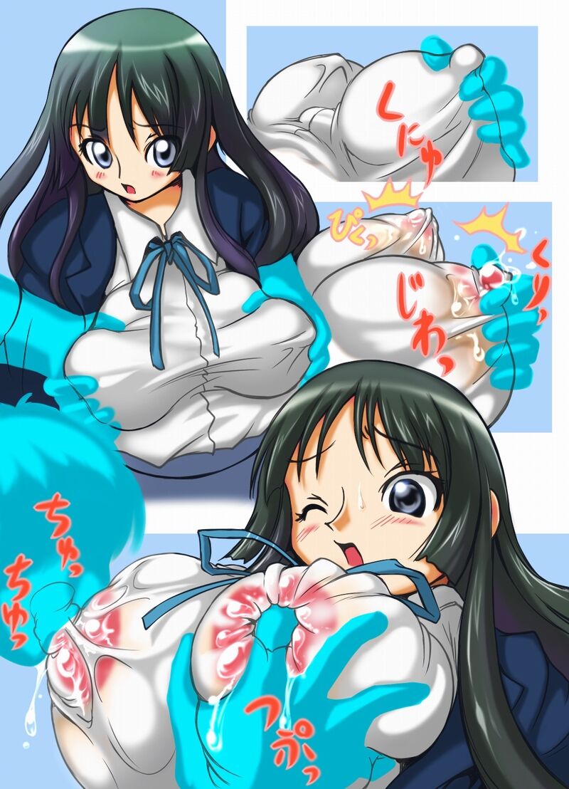Kei-O…ppai page 2 full