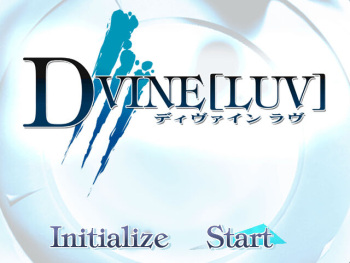 D+VINE cover