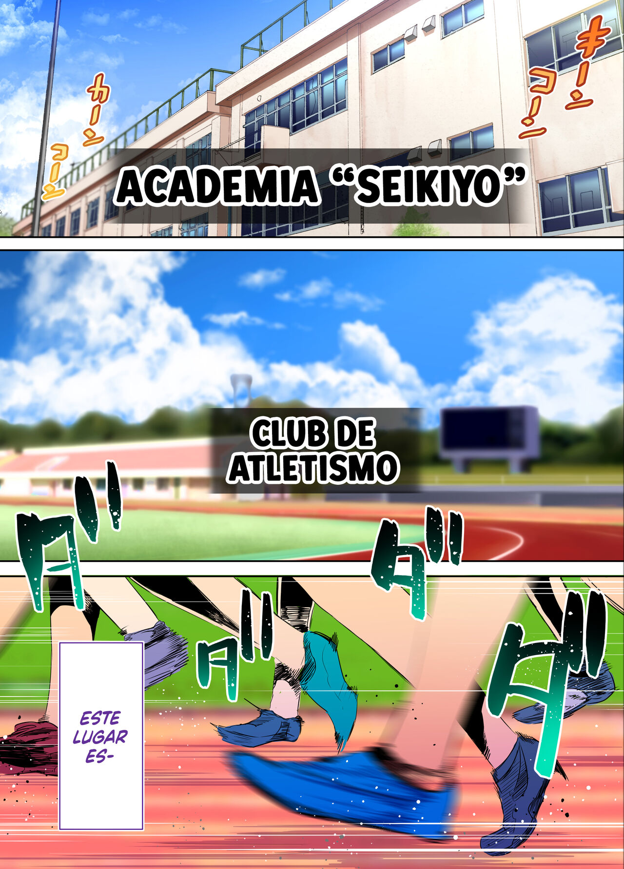 Rikujoubu Buchou to Fukubuchou wa Ore no Nama Onaho!!! | La Capitana y la Vice-Capitana del Club de Atletismo son mis Onaholes!!! "Edición Capitana Himari" page 2 full