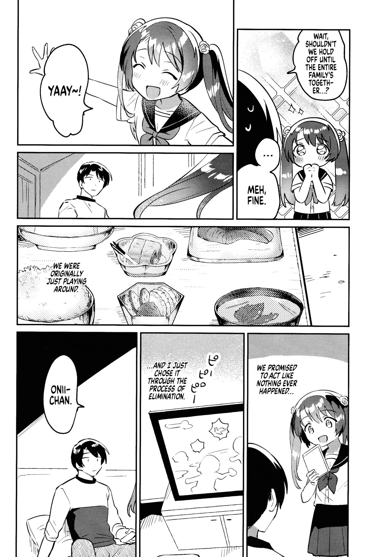 Imouto to Lockdown √hell | In Lockdown Hell With My Little Sister page 7 full