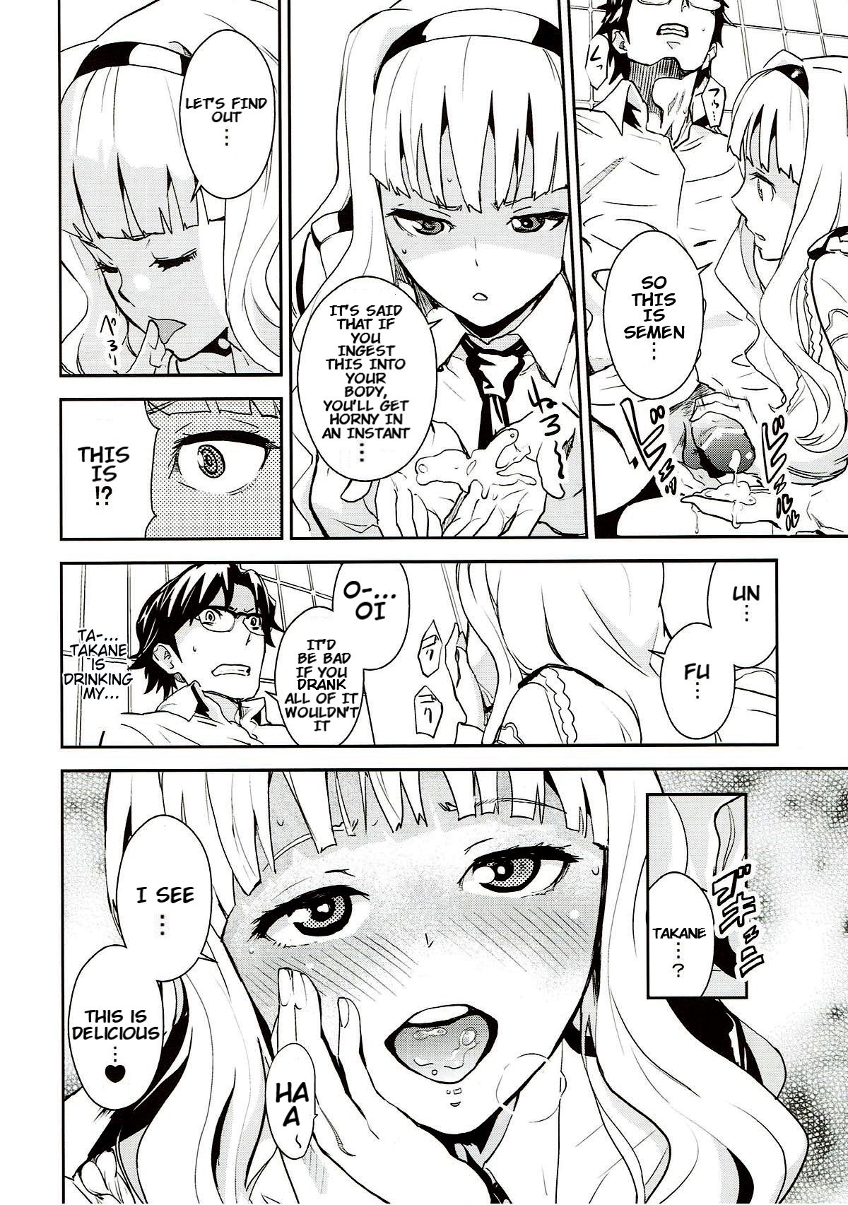 Police Story page 7 full