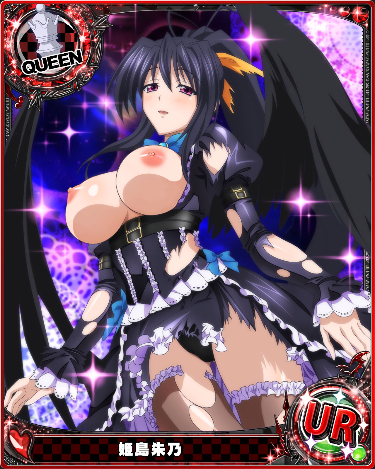 High School DXD Cards page 5 full