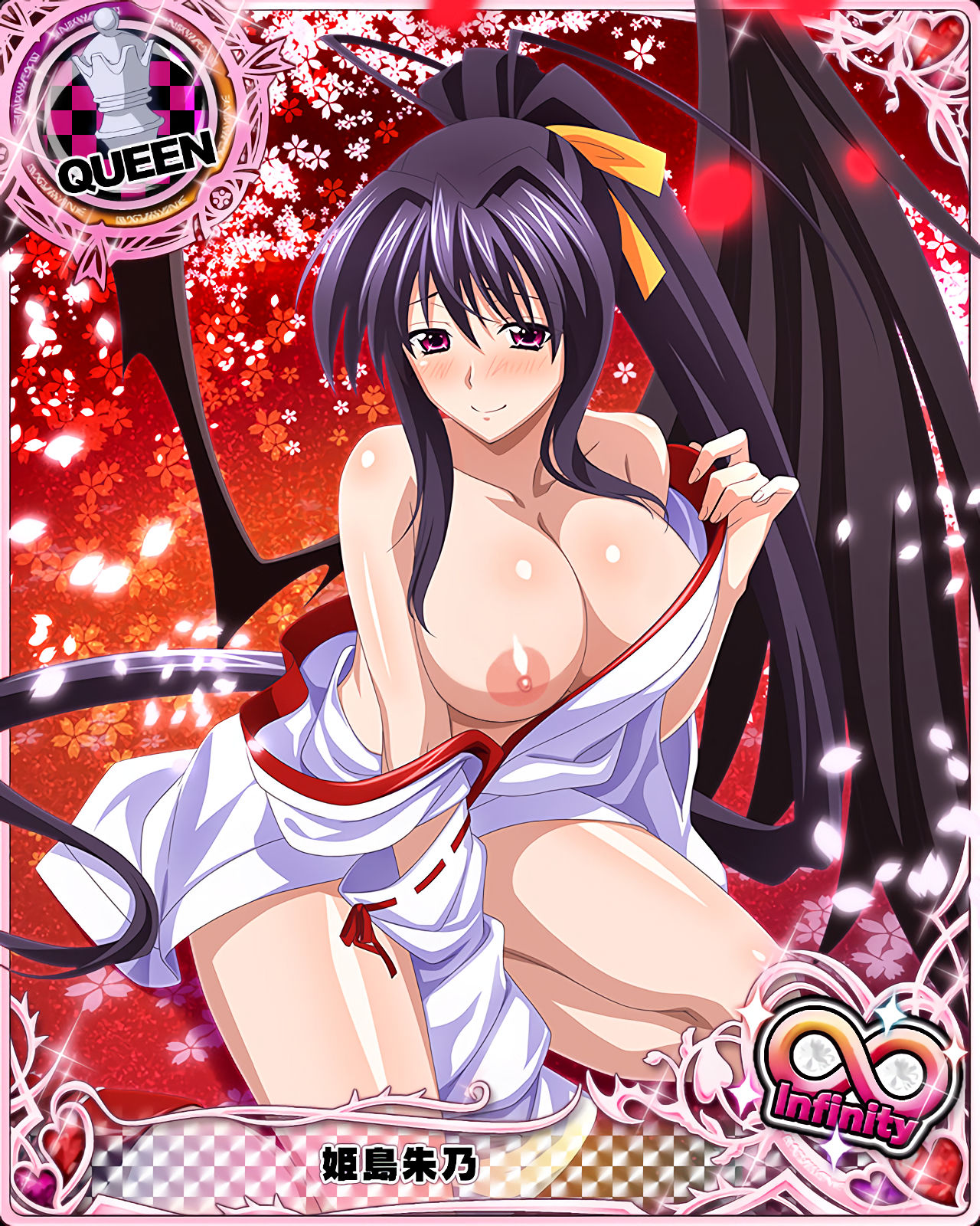 High School DXD Cards page 9 full