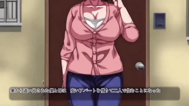 Mother &amp; Son Incest Apartment ~Life After Divorce~ page 1 full