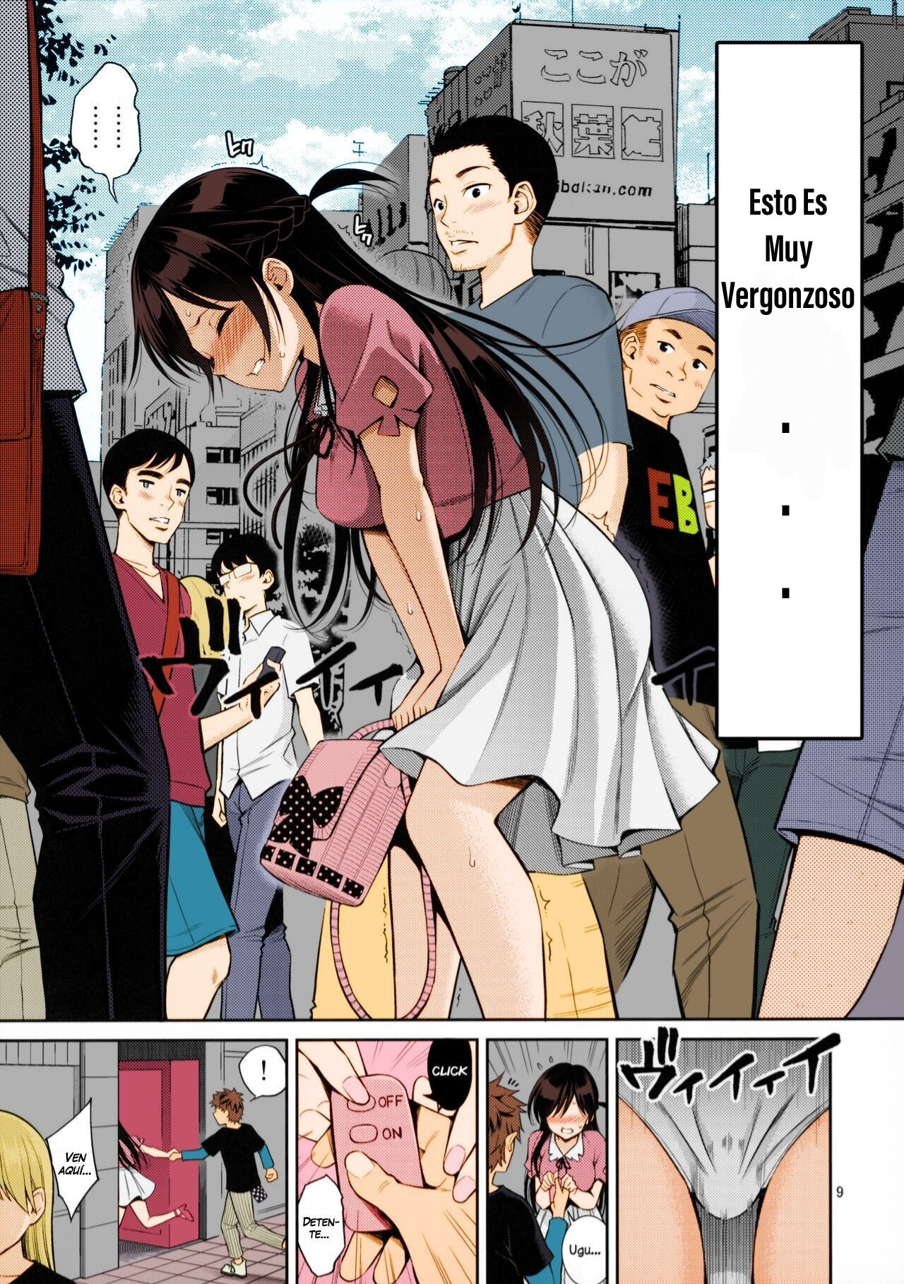 Rental Kanojo Osawari Shimasu page 7 full
