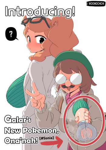 Introducing! Gallar's new Pokemon, Ona'nah! cover