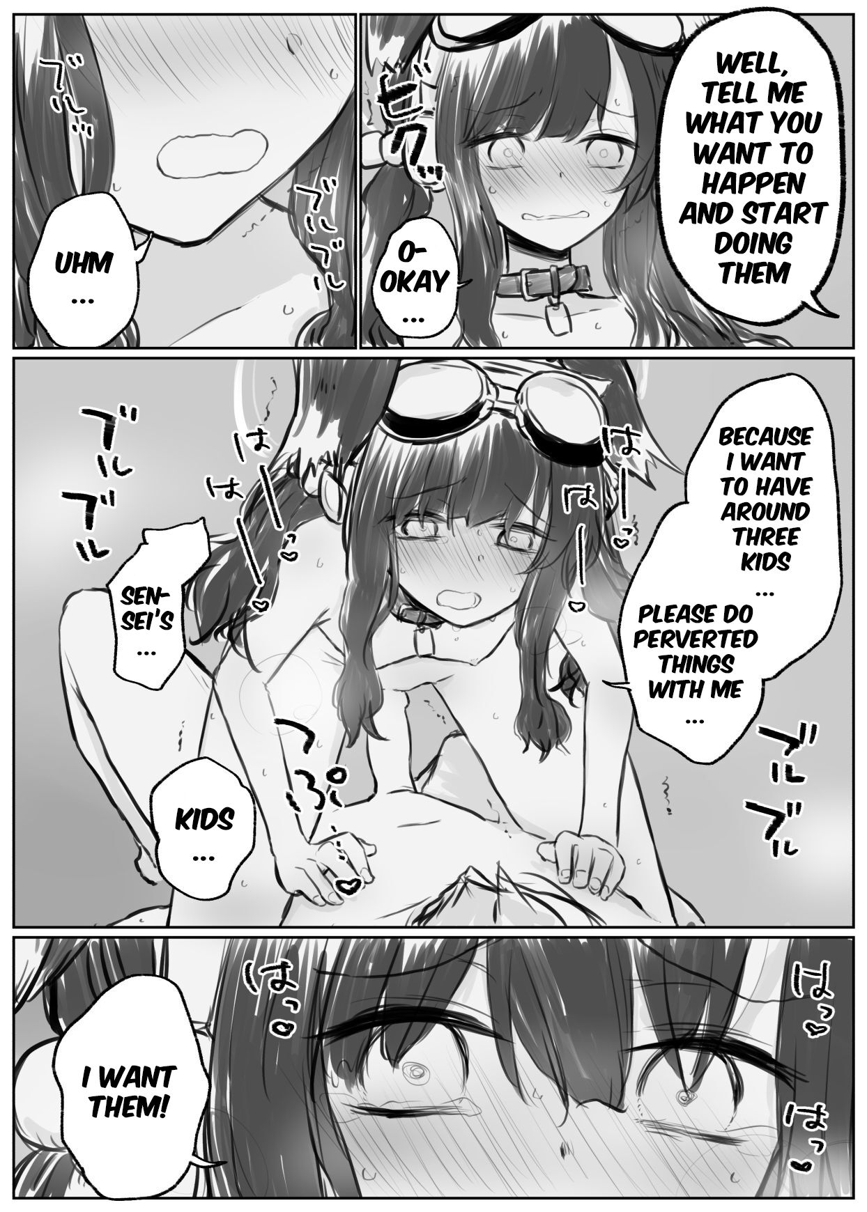 Hibiki to Iroiro Shitai page 4 full