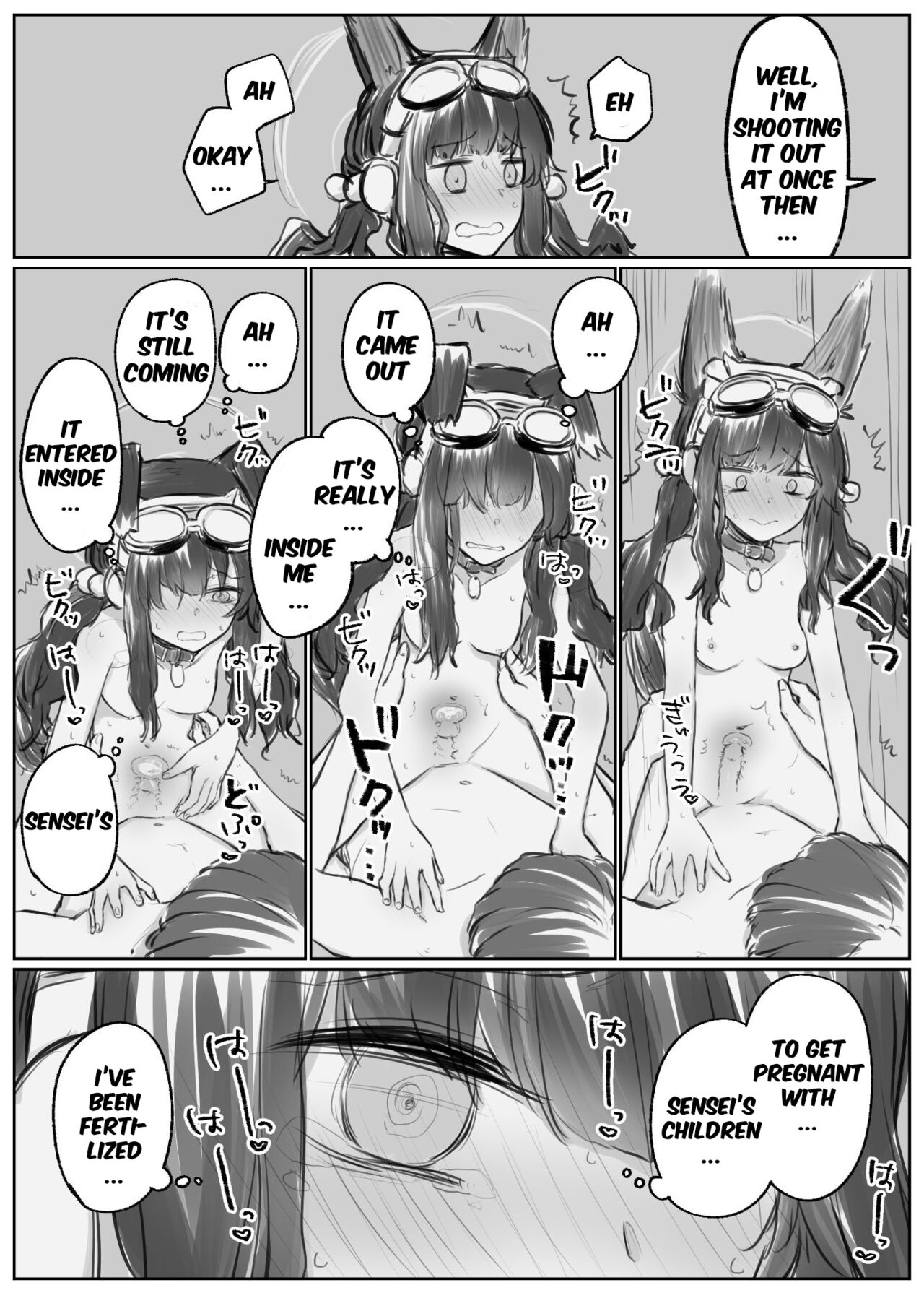 Hibiki to Iroiro Shitai page 6 full