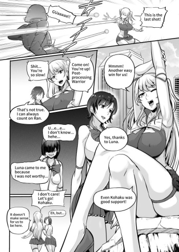 Bishoujo Heroine ~ Jewel Senshi cover