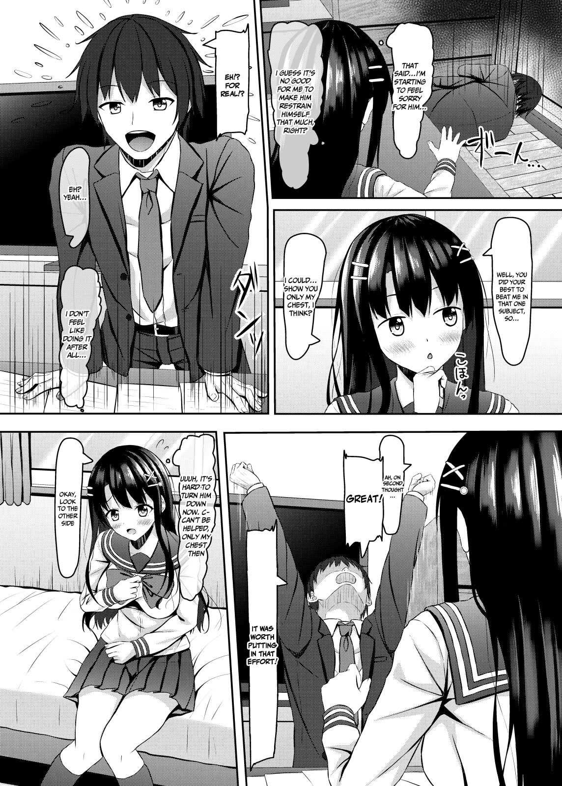 Saishoku Kenbi de Hazukashigariya na jk to Hatsu H made | The First of an Embarrassed Highschool Girl Blessed With Both Brains and Beauty page 9 full