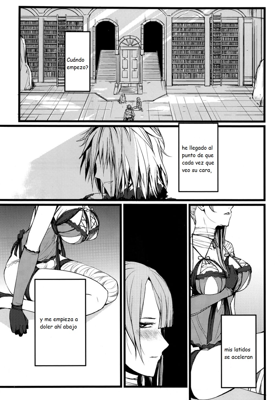 ○※×□△！ page 2 full