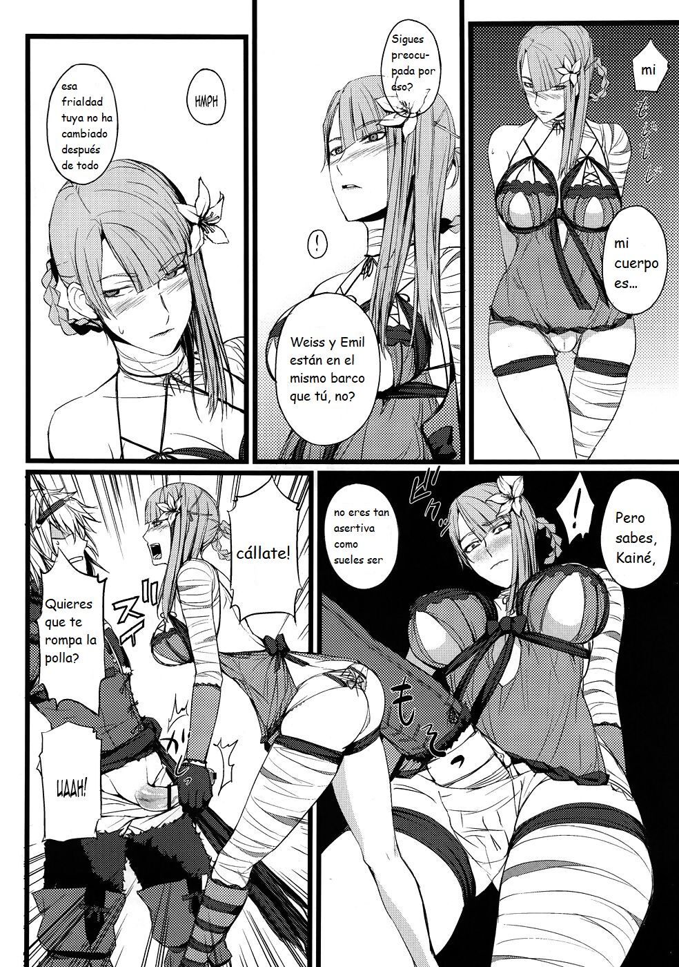 ○※×□△！ page 7 full