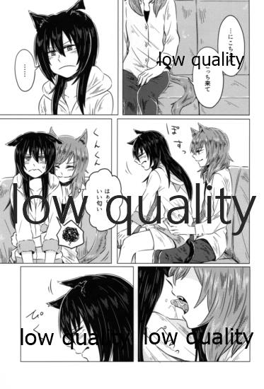 NicoMaki Kemokemo land page 7 full