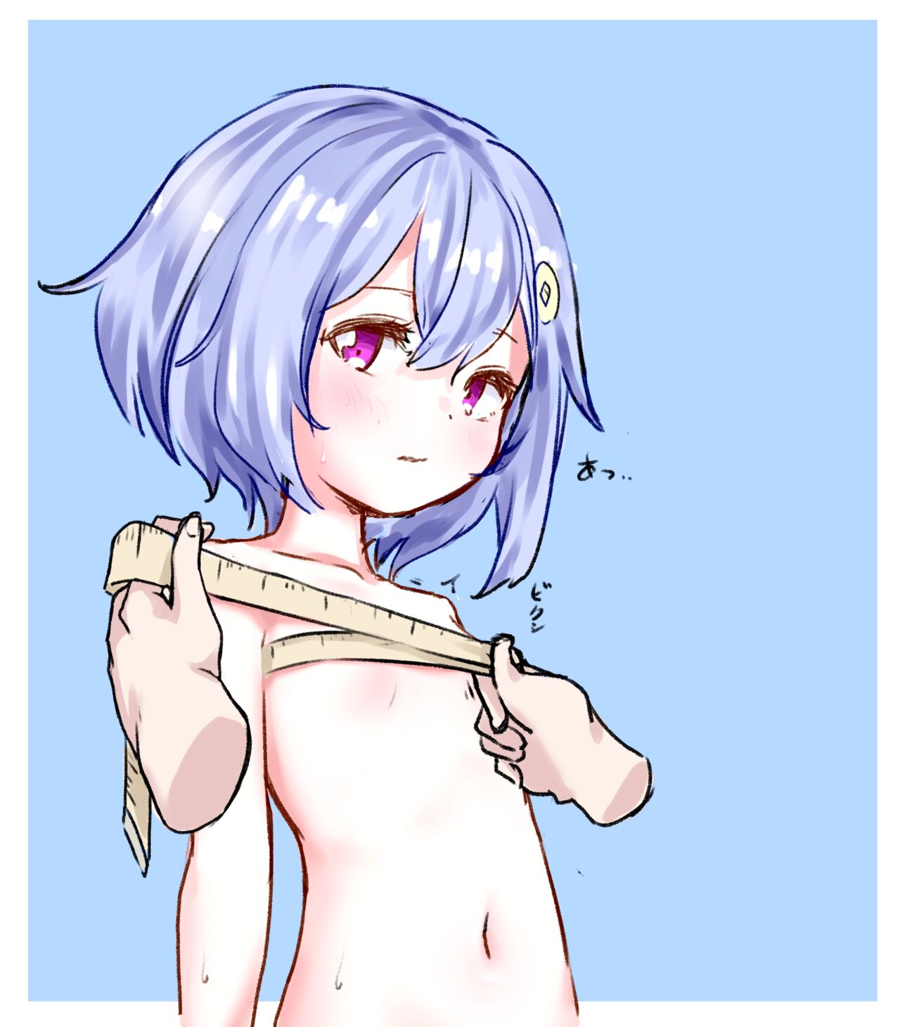 Shokupan page 7 full