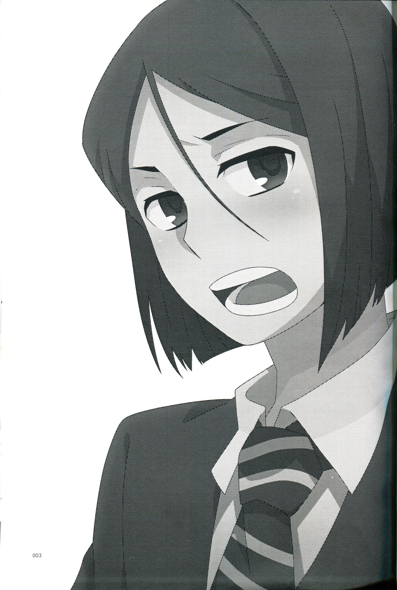 Osake wa Hatachi ni Natte kara - Drinking alcohol under the age of 20 is prohibited by law. page 3 full