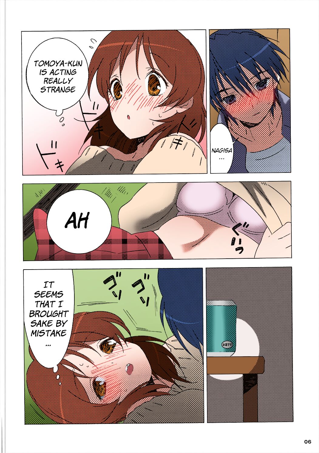 Tomoya Shikkari Shinasai! | Tomoya, Get a Hold of Yourself! page 5 full