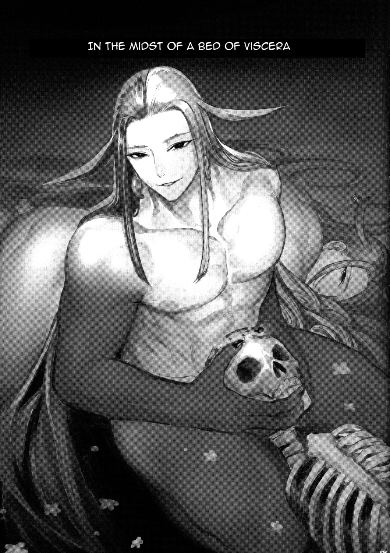 Zoumotu Nedoko Ana no Naka page 4 full