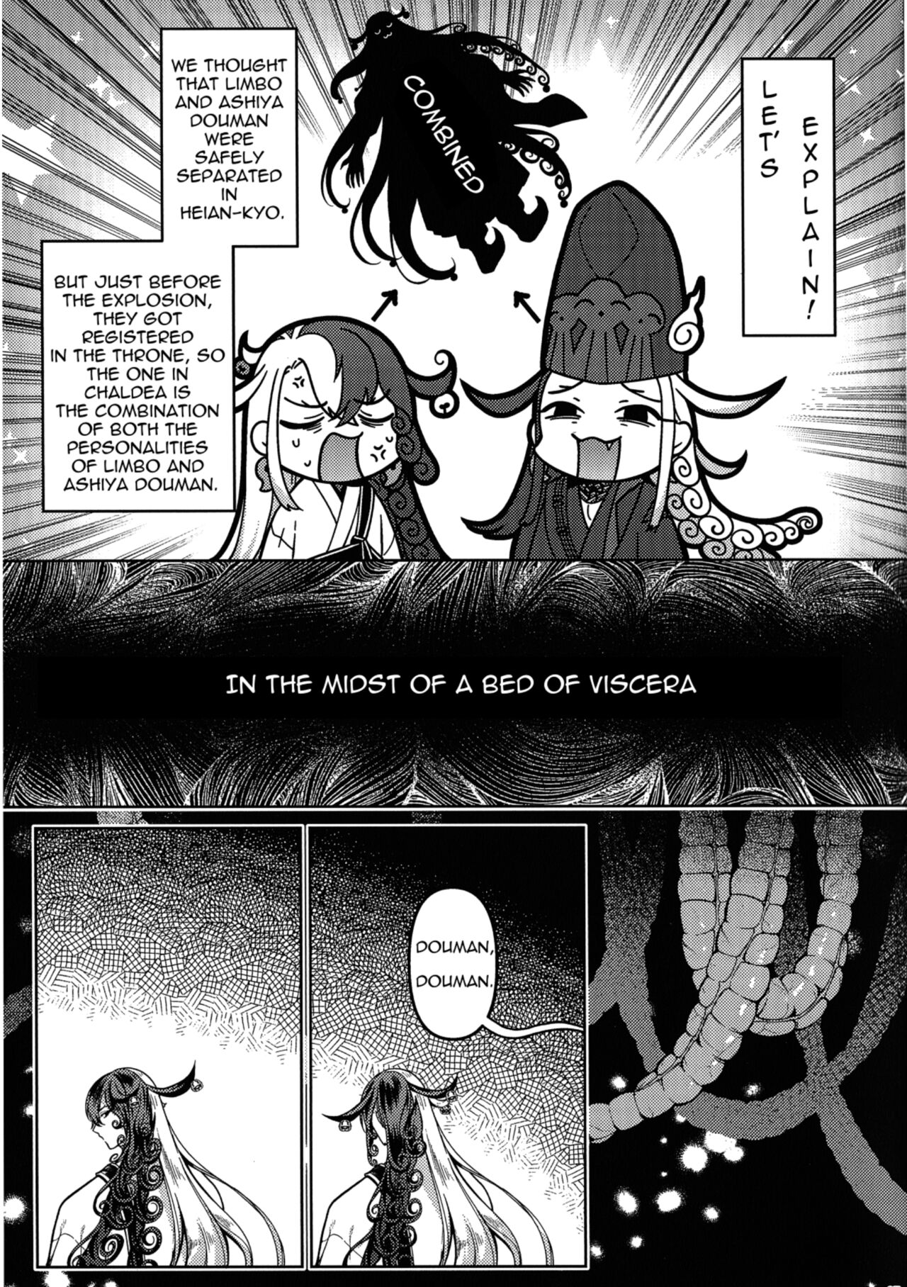 Zoumotu Nedoko Ana no Naka page 6 full