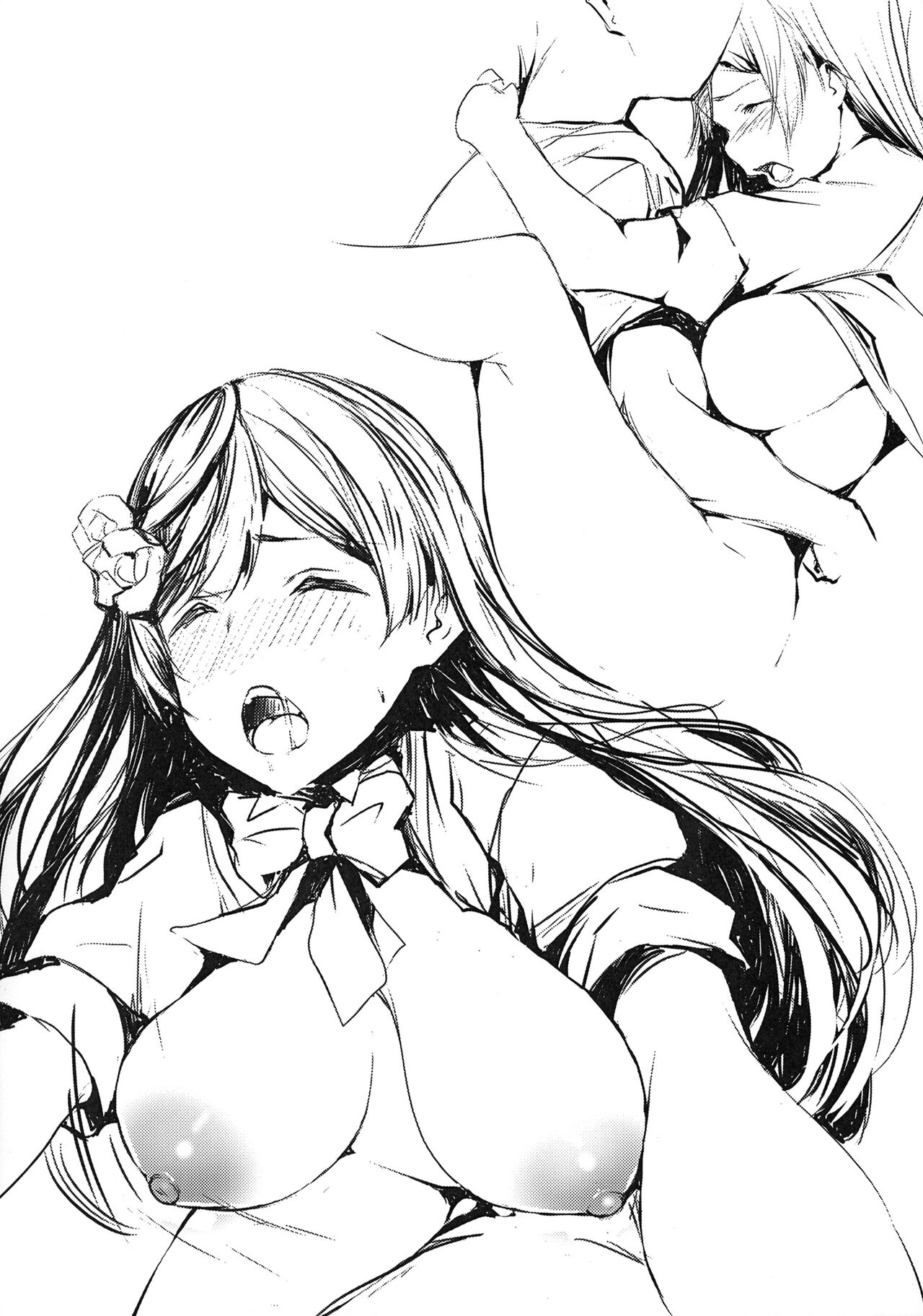 嫌じゃない内緒な話。 page 8 full