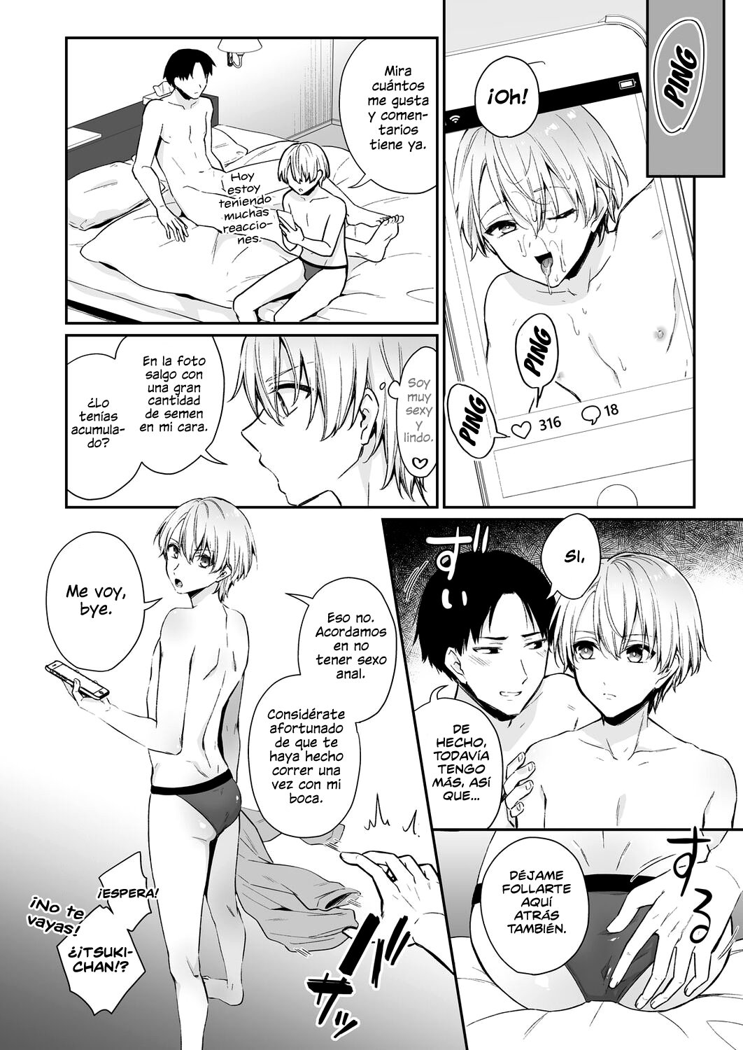 Koi Aji, Choudai ~Bukkake Mania to Zetsurin-kun~ page 3 full
