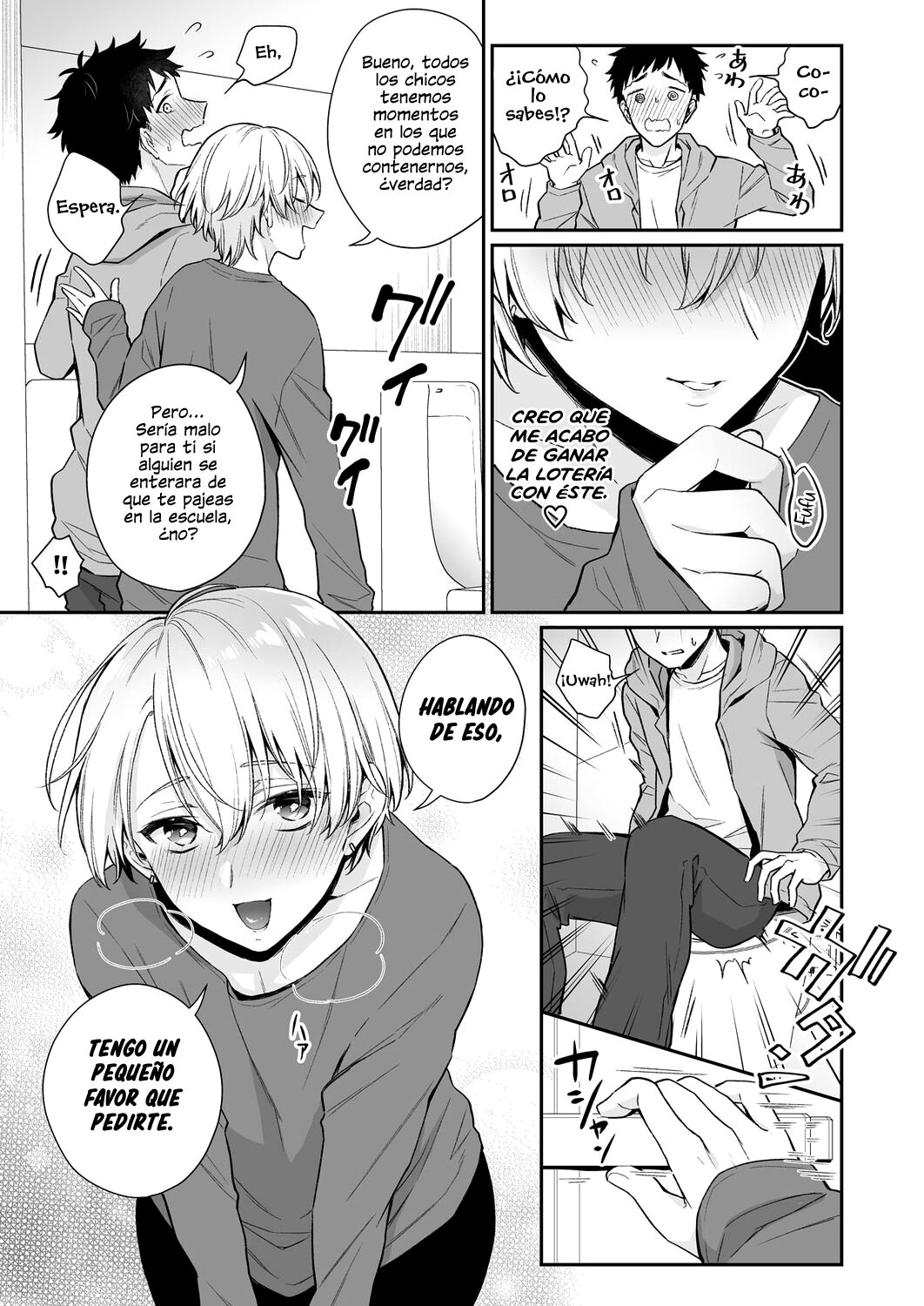 Koi Aji, Choudai ~Bukkake Mania to Zetsurin-kun~ page 7 full