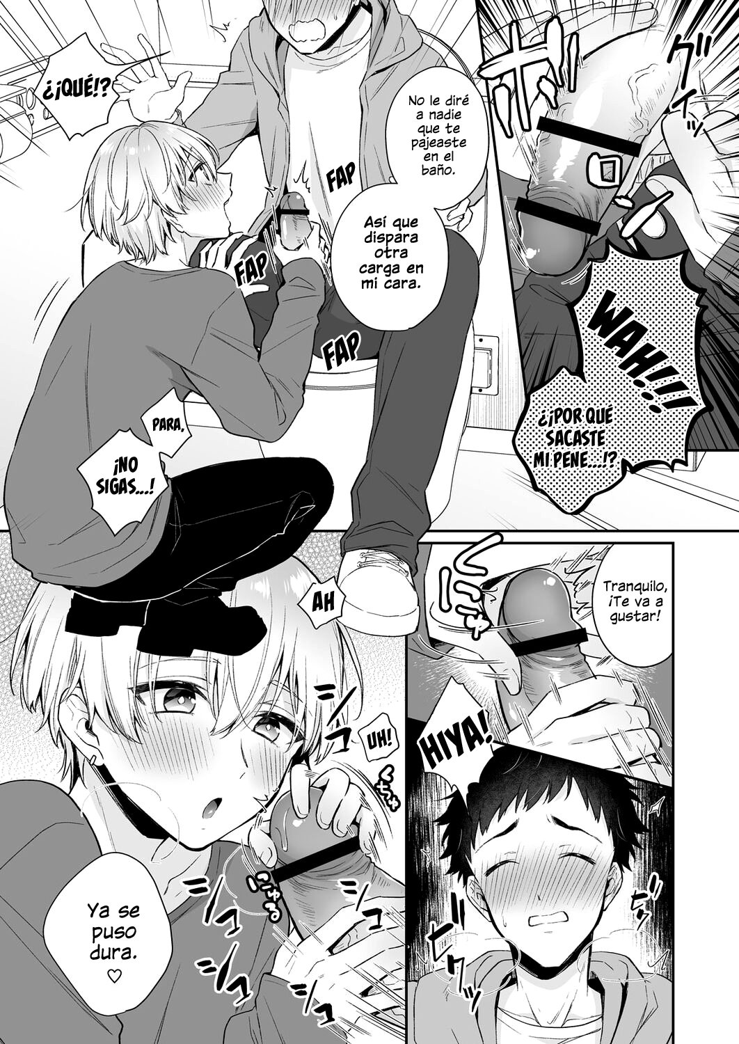 Koi Aji, Choudai ~Bukkake Mania to Zetsurin-kun~ page 8 full