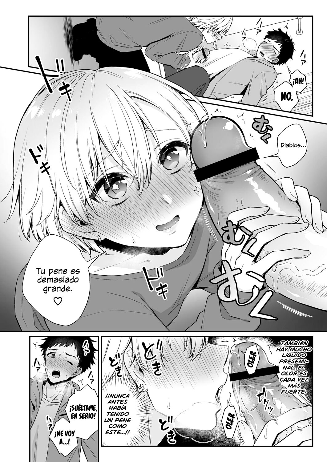 Koi Aji, Choudai ~Bukkake Mania to Zetsurin-kun~ page 9 full
