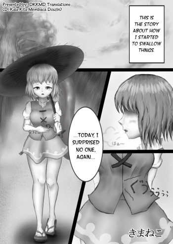 Kounai-Ishouka Manga cover