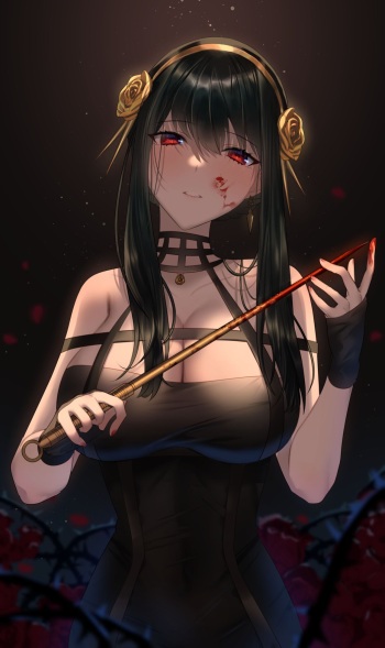 片瀬ぼの cover