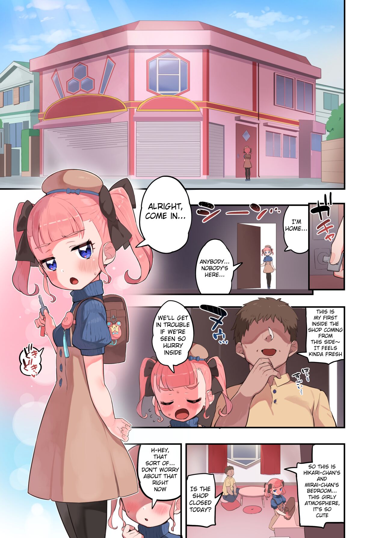 Oshama x Hikari Tsuugakuro page 10 full