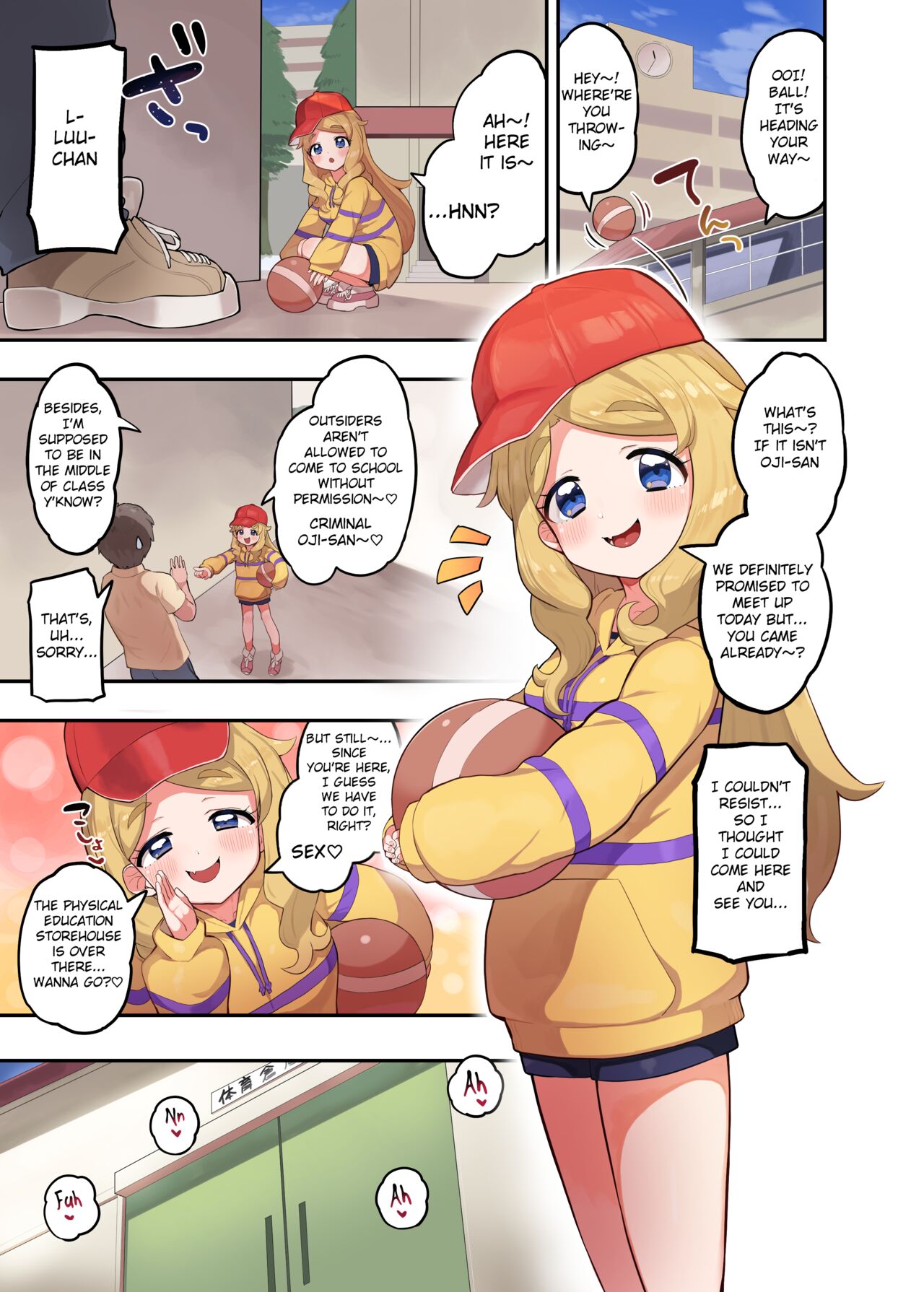 Oshama x Hikari Tsuugakuro page 6 full