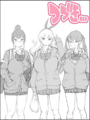 Boku ni Harem SeFri ga Dekita Riyuu 2 cover