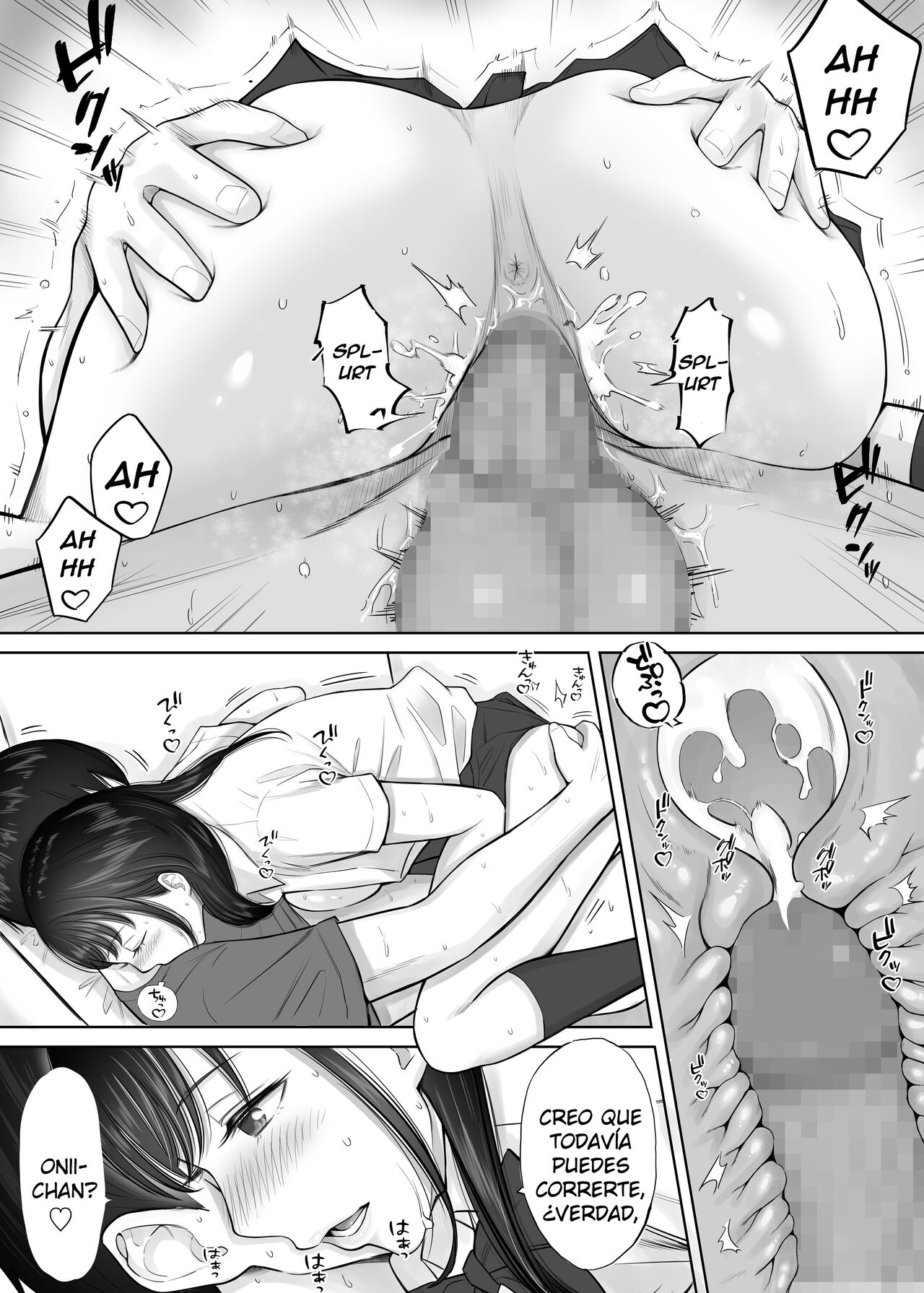 Tsuma no Tame ni Tameta Kozukuri Seishi o Gimai no JK Manko ni Nagashikondeshimatta Boku. page 8 full