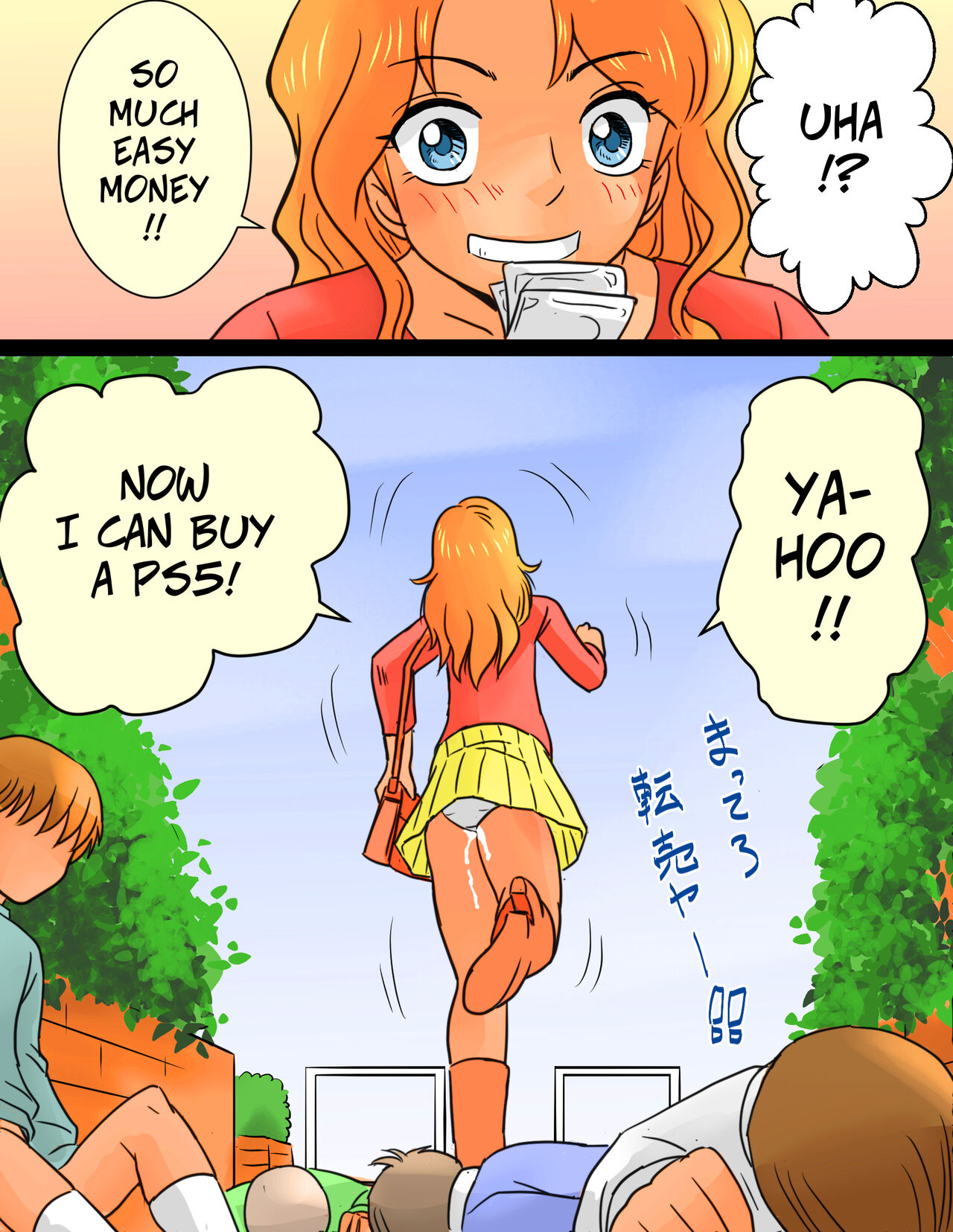 Business Woman VS Boys page 10 full