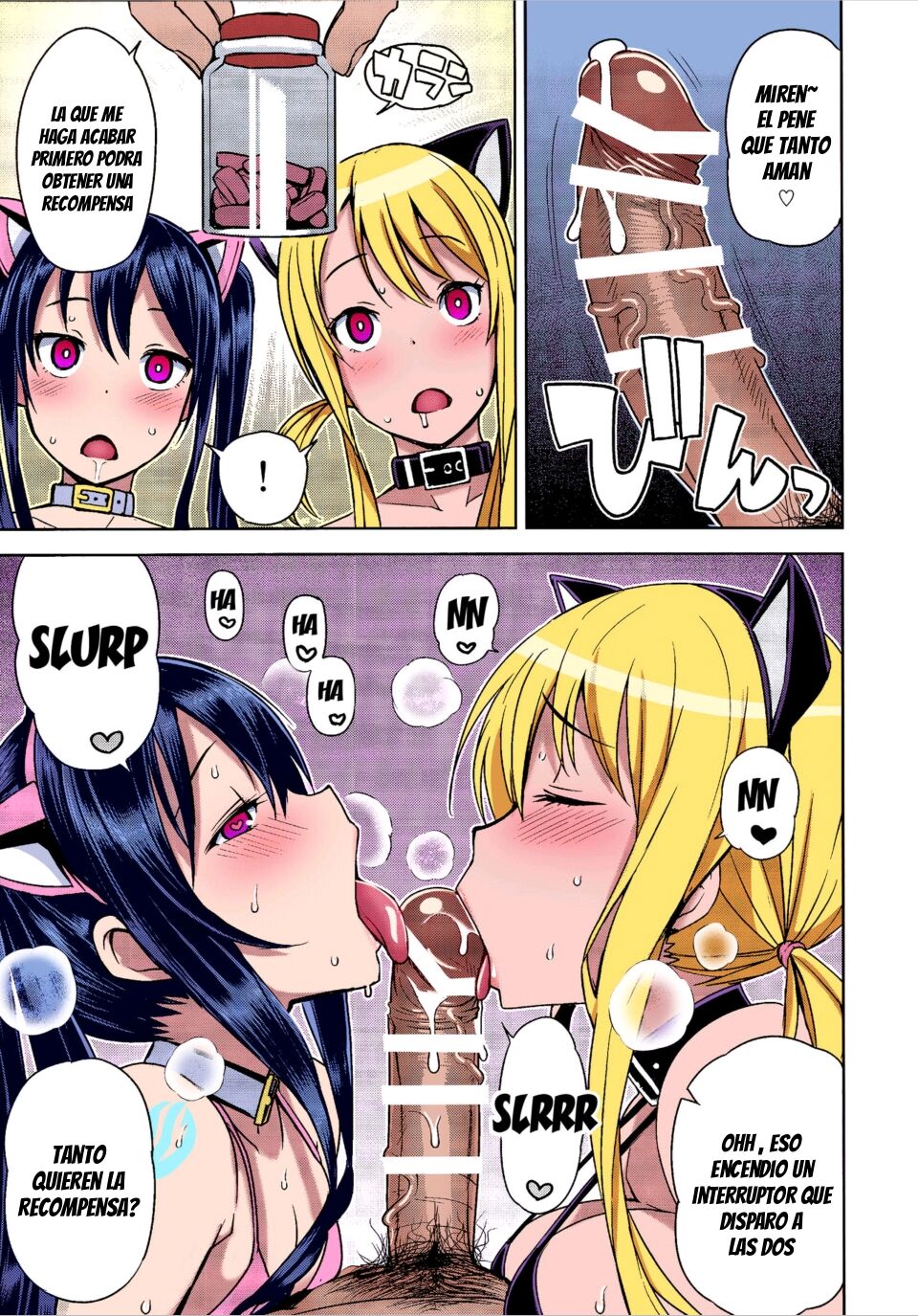 Chichikko Bitch 2 - Witch Bitch Collection Vol.1 Version page 4 full