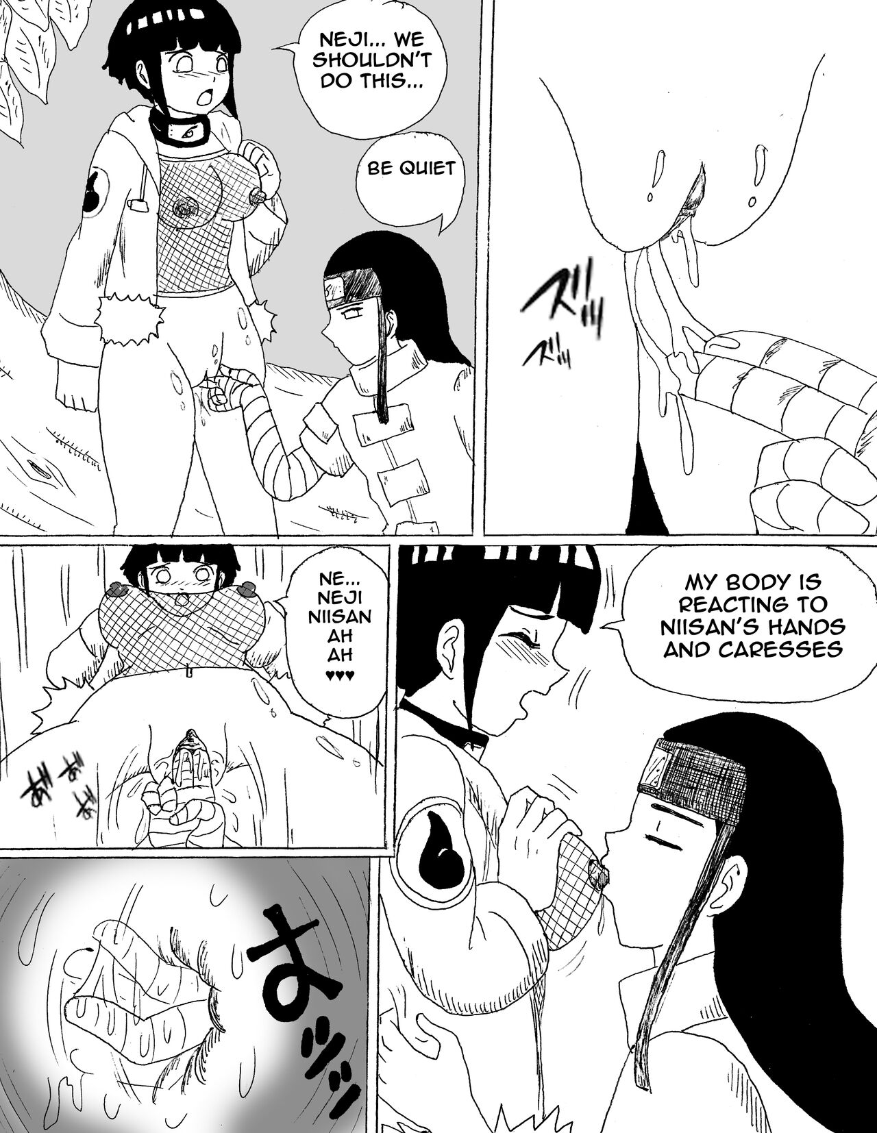 Humping Hyugas Part 1 page 9 full