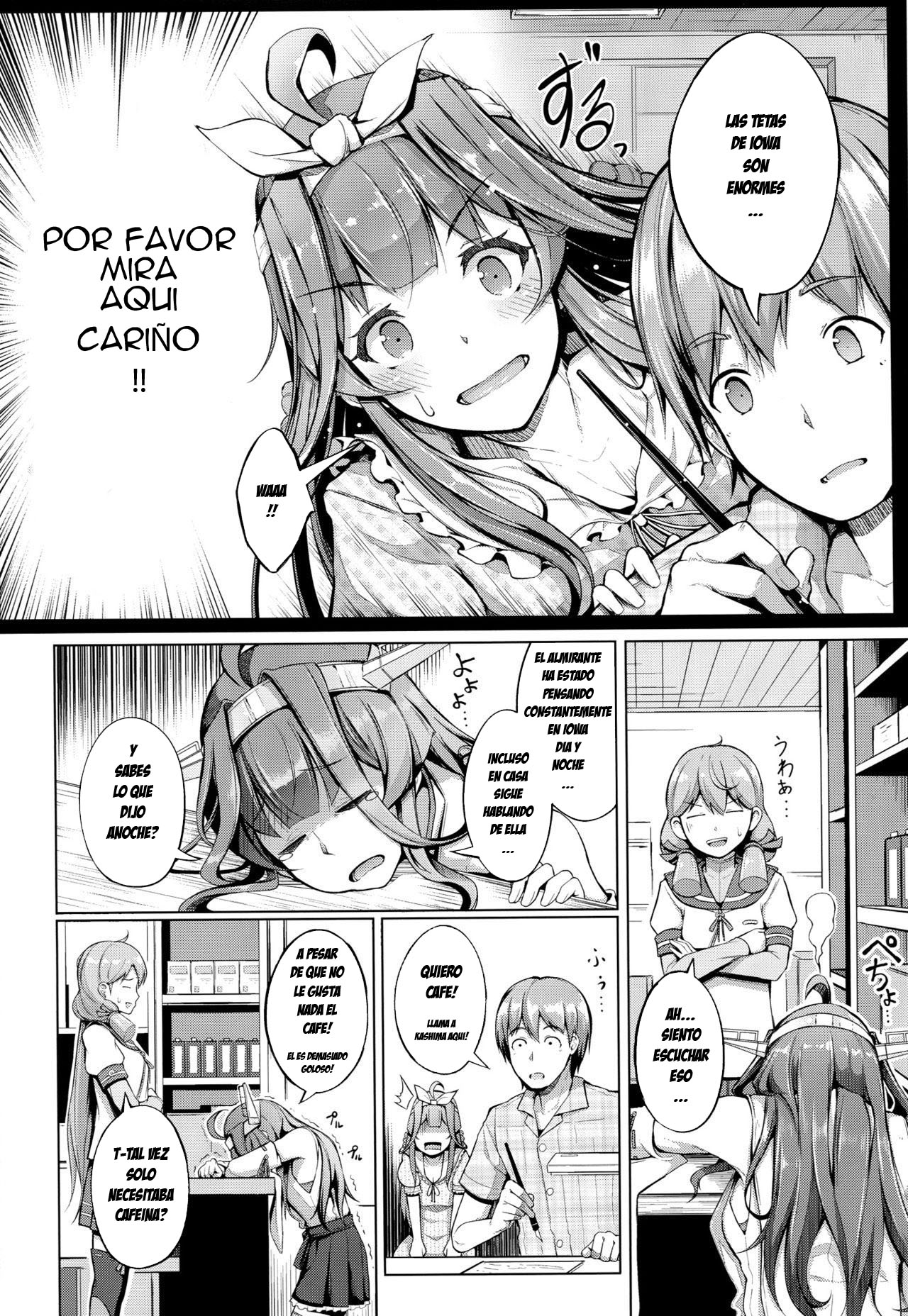 Kocchi Muite Darling!! page 3 full