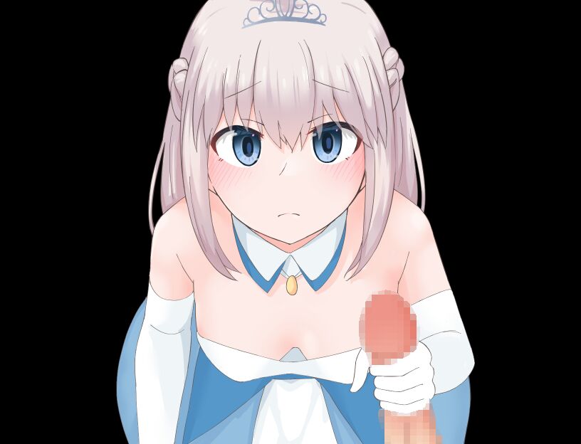 王子様を救う為なら、私は何だってやって見せる。 page 2 full